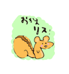 がんばりマウス！（個別スタンプ：17）