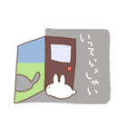 脱力アニマル（個別スタンプ：20）