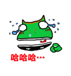 Cunning frog expression diagram I（個別スタンプ：4）