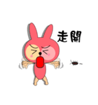 Boring rabbit（個別スタンプ：24）