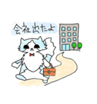 そらねこ（個別スタンプ：31）