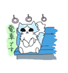 そらねこ（個別スタンプ：36）