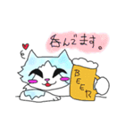 そらねこ（個別スタンプ：40）