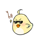 ChirpChirp（個別スタンプ：5）