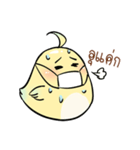 ChirpChirp（個別スタンプ：6）