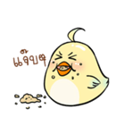 ChirpChirp（個別スタンプ：8）