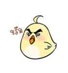 ChirpChirp（個別スタンプ：12）