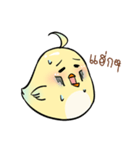 ChirpChirp（個別スタンプ：19）