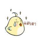 ChirpChirp（個別スタンプ：21）