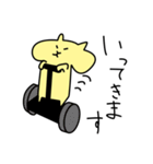 ほおばるハムスター（個別スタンプ：4）