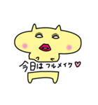 ほおばるハムスター（個別スタンプ：9）