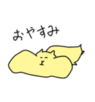 ほおばるハムスター（個別スタンプ：14）