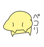 ほおばるハムスター（個別スタンプ：17）