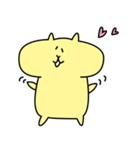 ほおばるハムスター（個別スタンプ：18）