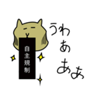 ほおばるハムスター（個別スタンプ：33）