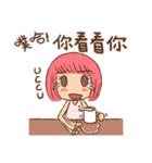 Pink Head Girl（個別スタンプ：10）