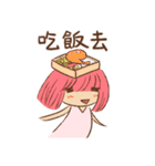 Pink Head Girl（個別スタンプ：13）