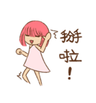 Pink Head Girl（個別スタンプ：15）