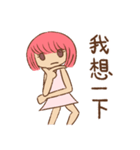 Pink Head Girl（個別スタンプ：16）