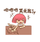 Pink Head Girl（個別スタンプ：21）