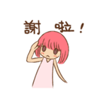 Pink Head Girl（個別スタンプ：22）