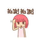 Pink Head Girl（個別スタンプ：23）