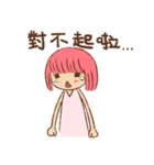 Pink Head Girl（個別スタンプ：25）