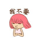 Pink Head Girl（個別スタンプ：27）