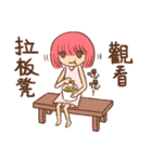 Pink Head Girl（個別スタンプ：30）