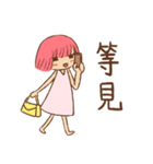 Pink Head Girl（個別スタンプ：35）