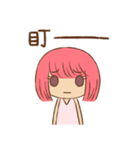 Pink Head Girl（個別スタンプ：37）