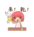 Pink Head Girl（個別スタンプ：38）