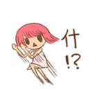 Pink Head Girl（個別スタンプ：39）