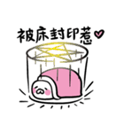 48487 SEAL（個別スタンプ：9）