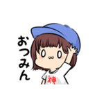 Pretty KAMINKO Sticker（個別スタンプ：6）