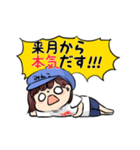 Pretty KAMINKO Sticker（個別スタンプ：24）