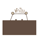 Little I（個別スタンプ：15）