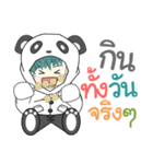 Mr. SABU（個別スタンプ：31）