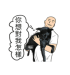 Happy Dogs Club:Real（個別スタンプ：15）