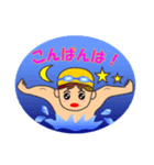 Swimming Sticker（個別スタンプ：3）