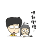 Fishing Line Free Style Drawing（個別スタンプ：5）