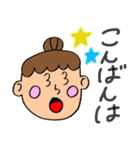 ODANGO GIRLS（個別スタンプ：2）