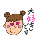 ODANGO GIRLS（個別スタンプ：10）