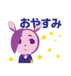 PLANET RABBIT（個別スタンプ：6）