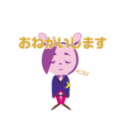 PLANET RABBIT（個別スタンプ：8）