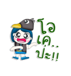 氏は紅白。鳥が大好き（個別スタンプ：32）