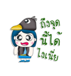 氏は紅白。鳥が大好き（個別スタンプ：38）