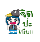 氏は紅白。鳥が大好き（個別スタンプ：40）