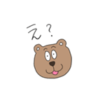 哀愁くまさん（個別スタンプ：1）