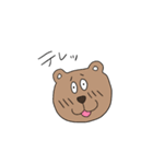 哀愁くまさん（個別スタンプ：6）
